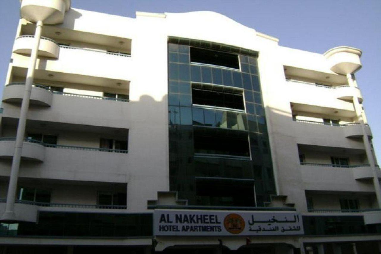 Deebaj Plaza Hotel Apartments Dubai Exterior foto